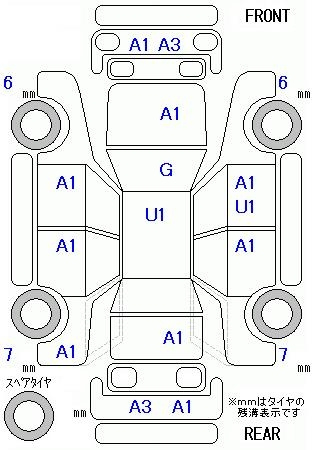 Аукционный лист