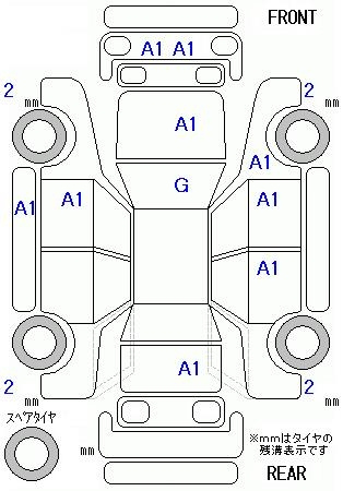 Аукционный лист