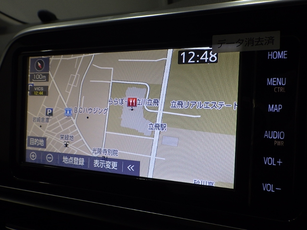 car slider