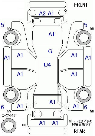 Аукционный лист