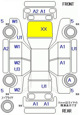 Аукционный лист