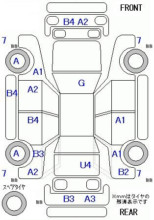 Аукционный лист