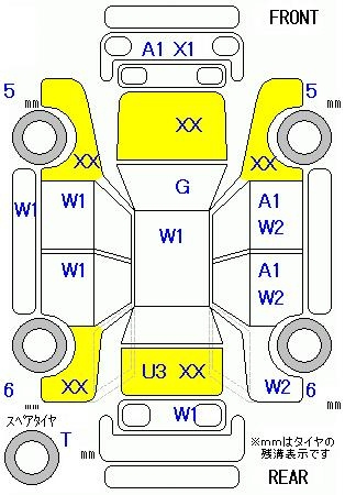 Аукционный лист