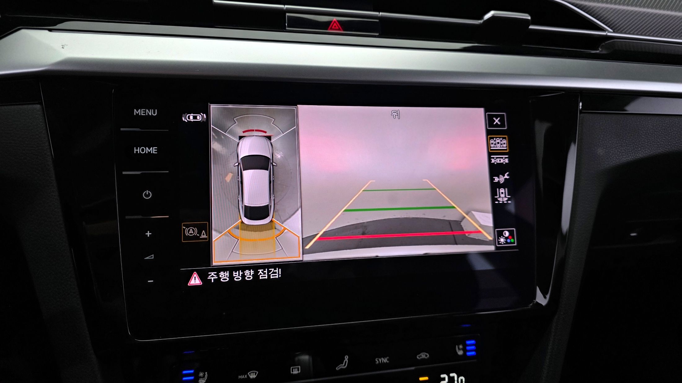 car slider