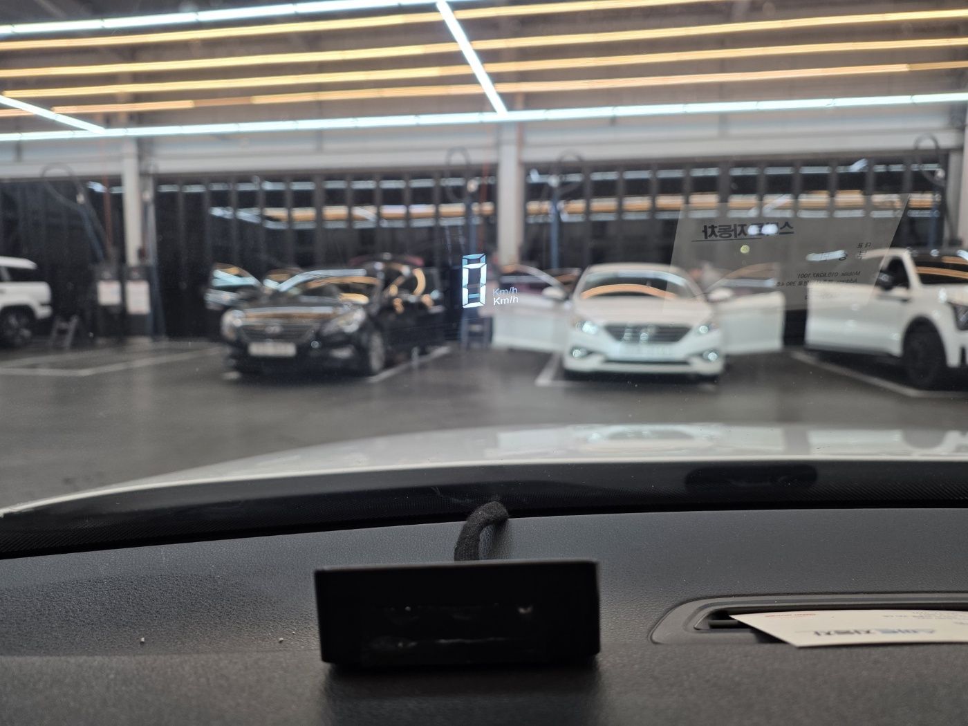 car slider