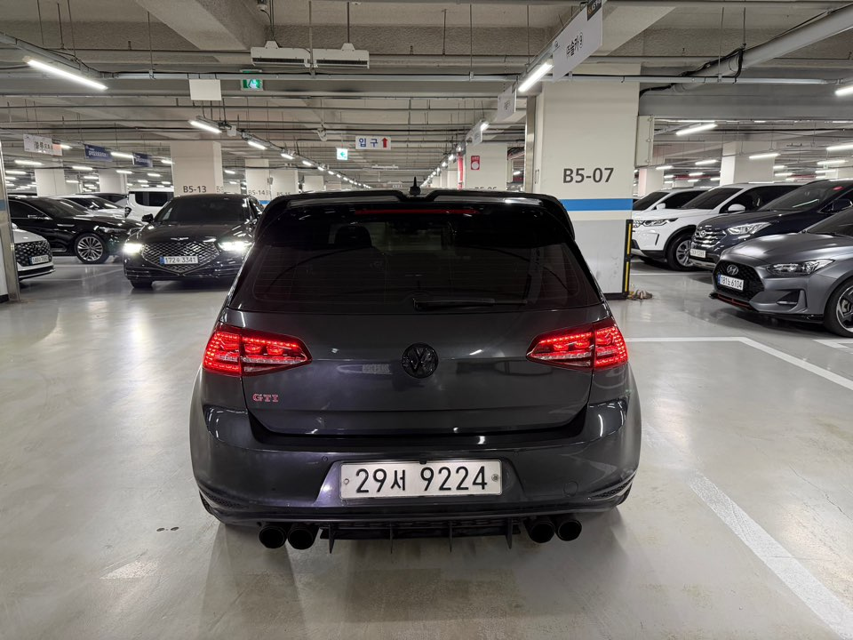 car slider