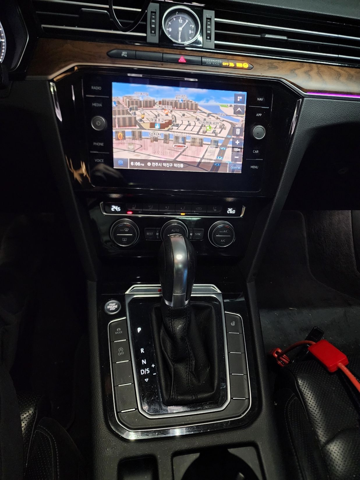car slider