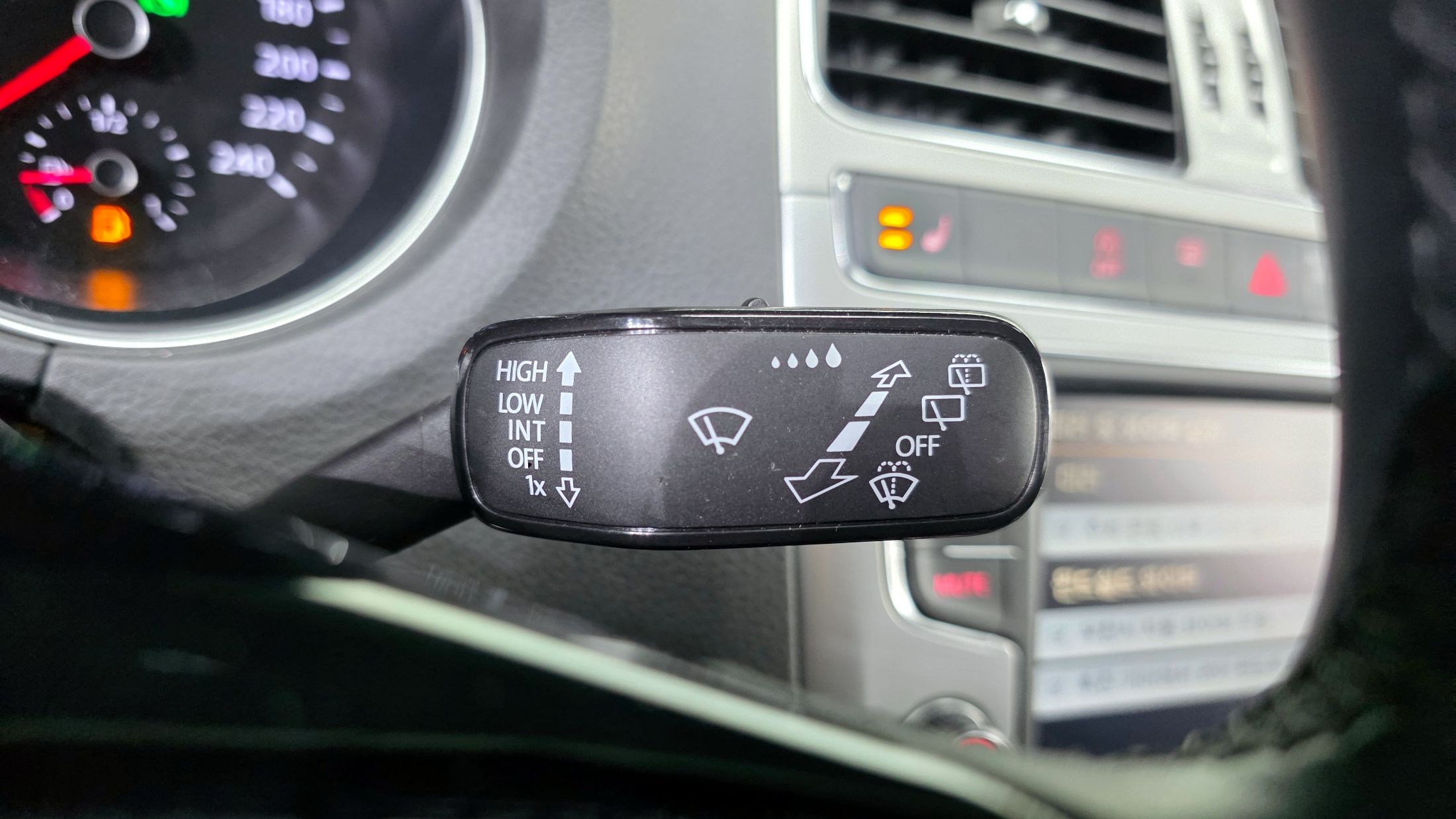 car slider