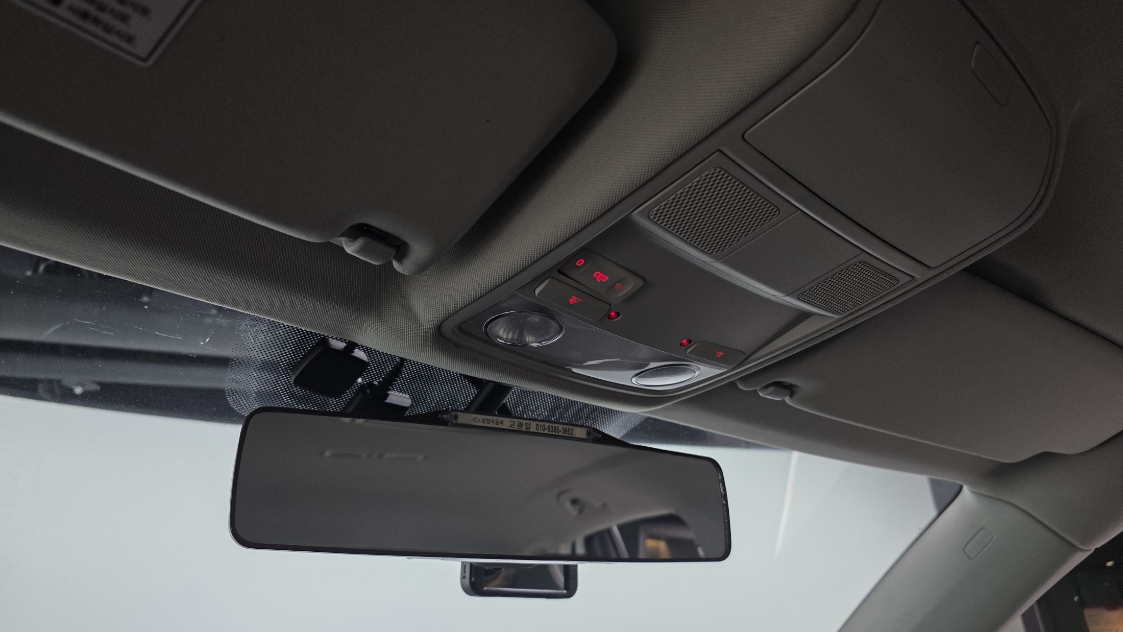 car slider