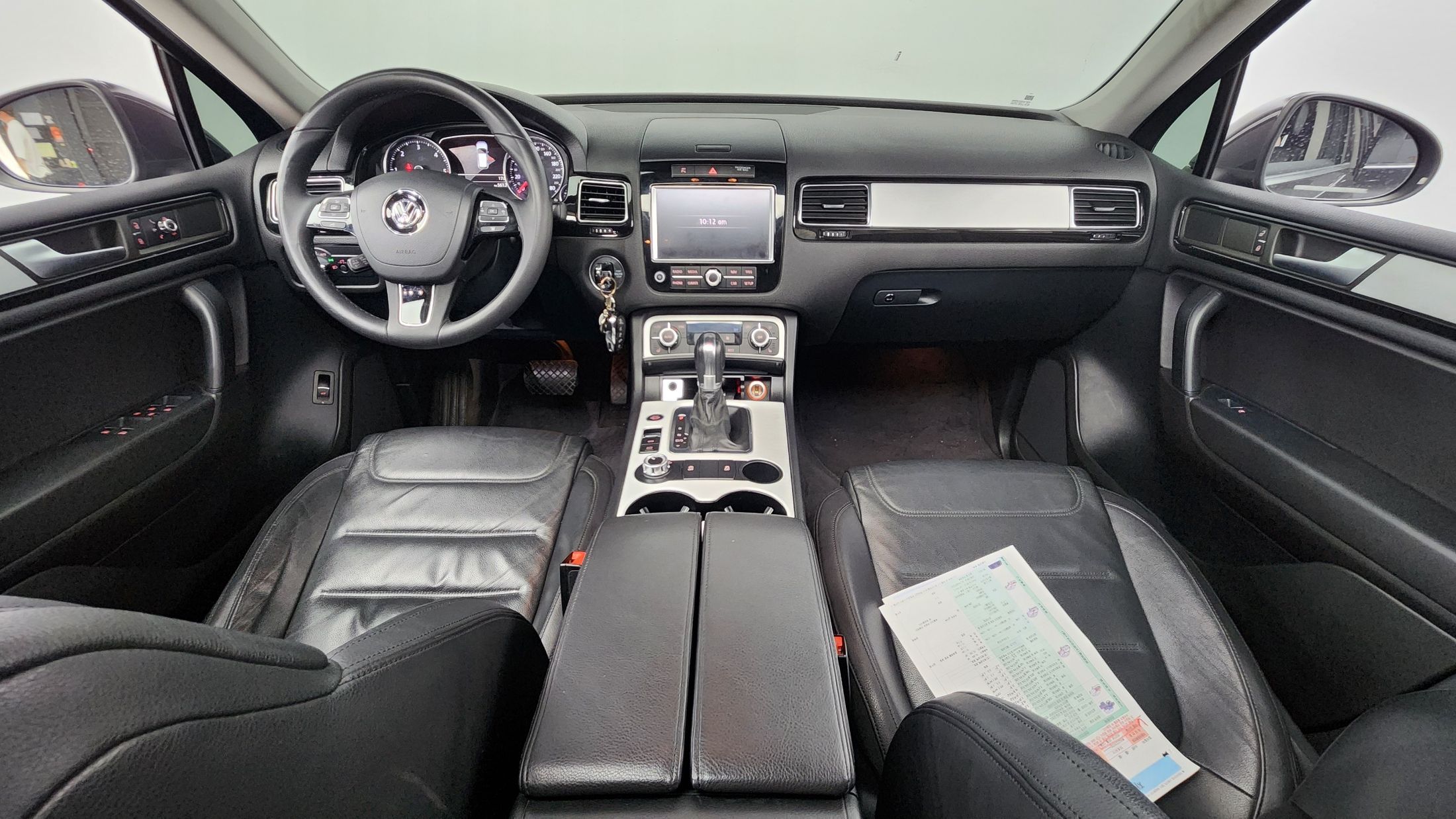 car slider