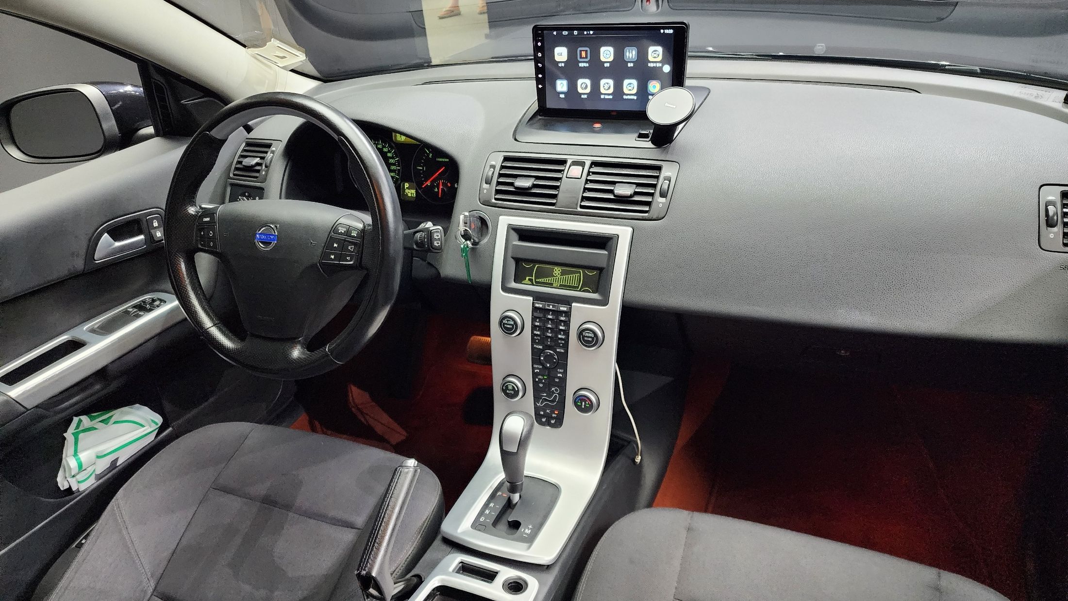 car slider