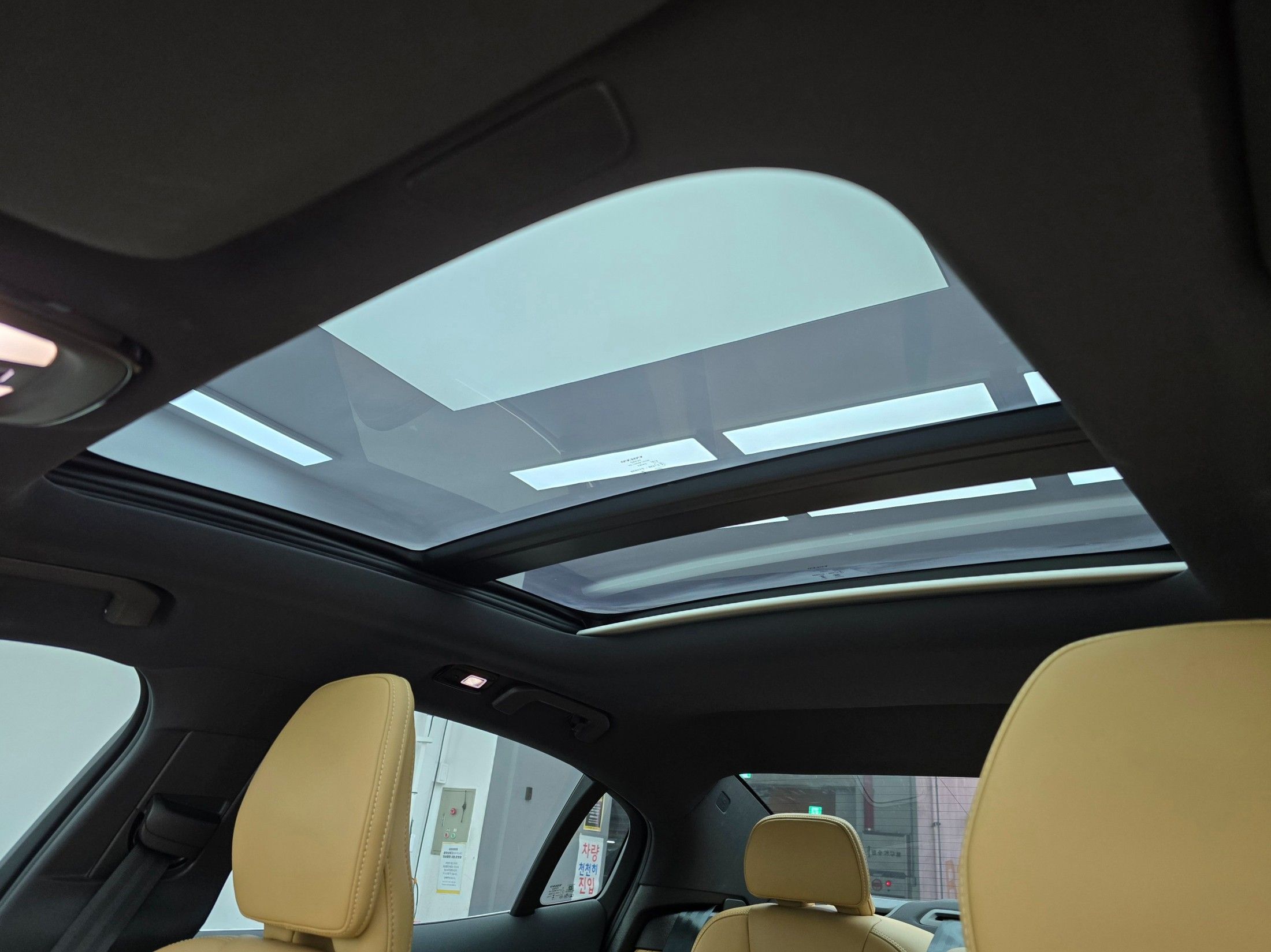car slider