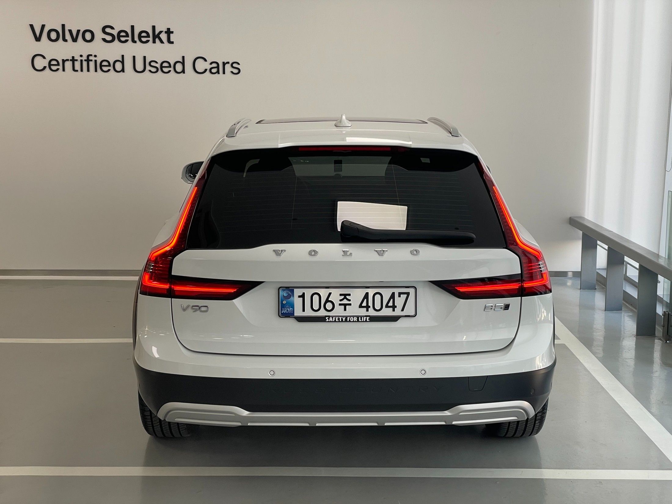 car slider