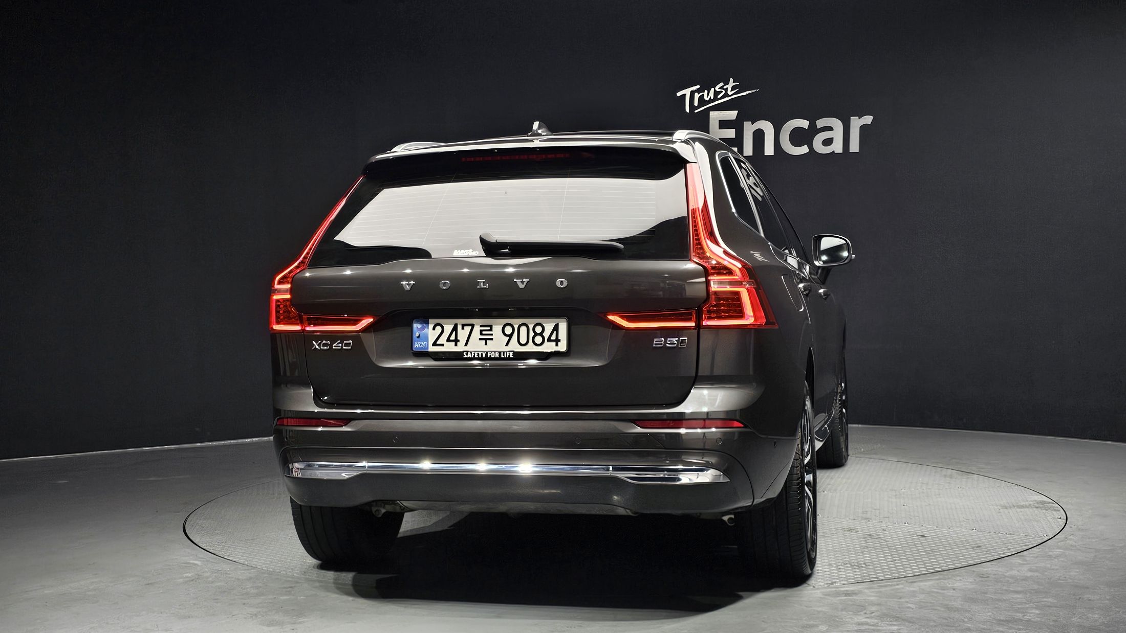 car slider