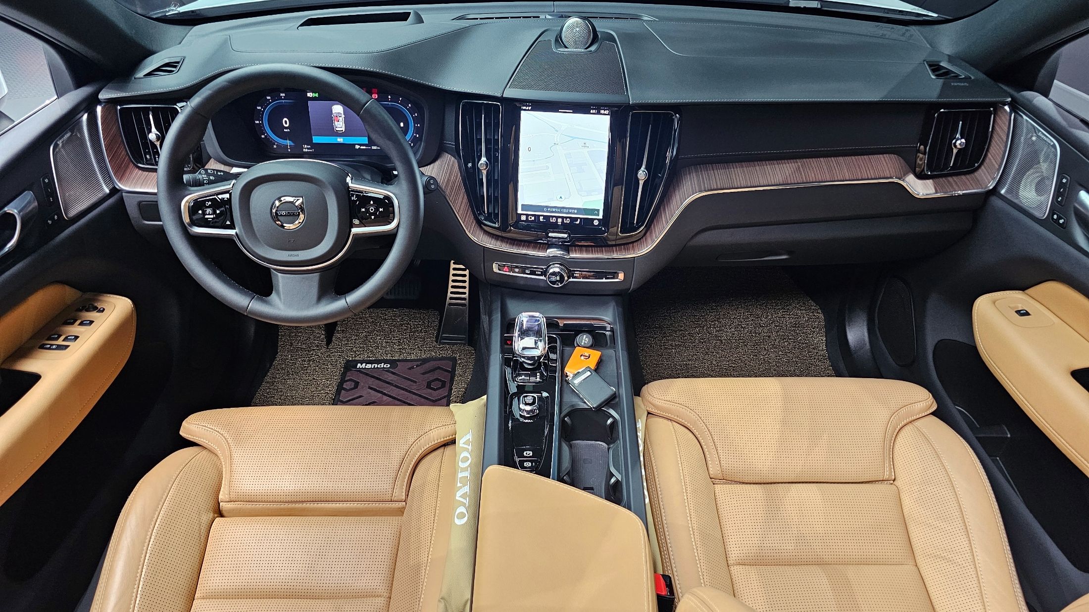 car slider