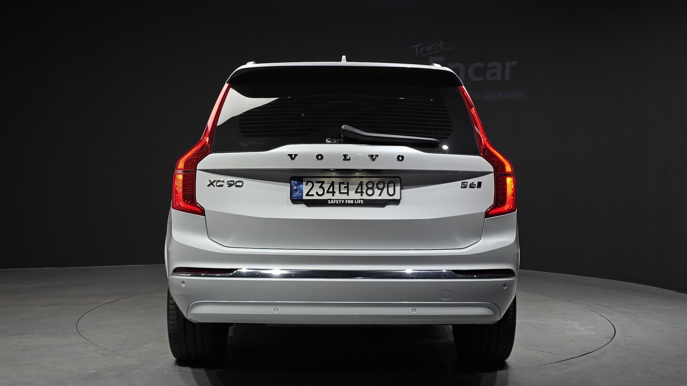 car slider