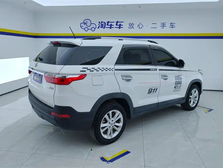 car slider