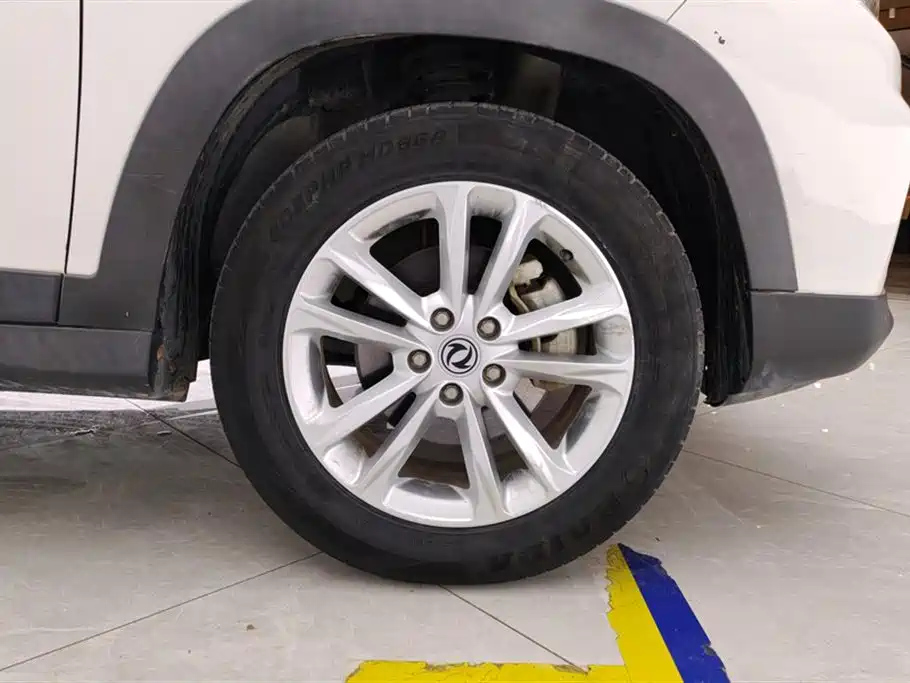 car slider