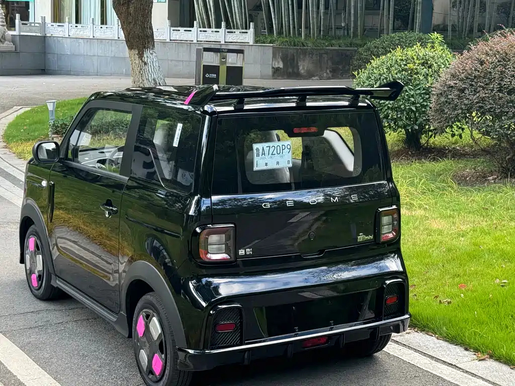 car slider
