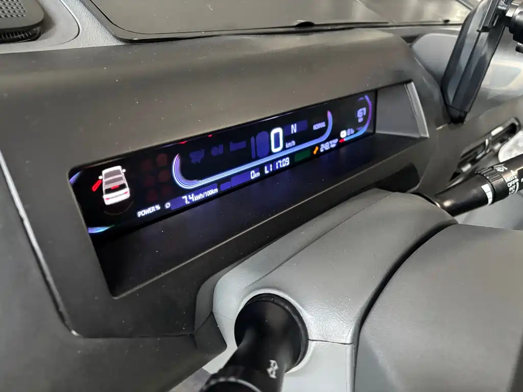 car slider