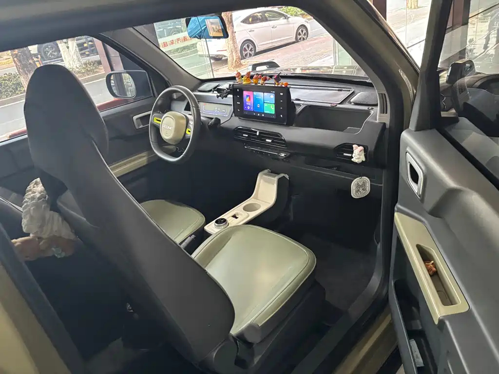 car slider