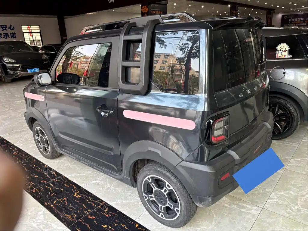 car slider