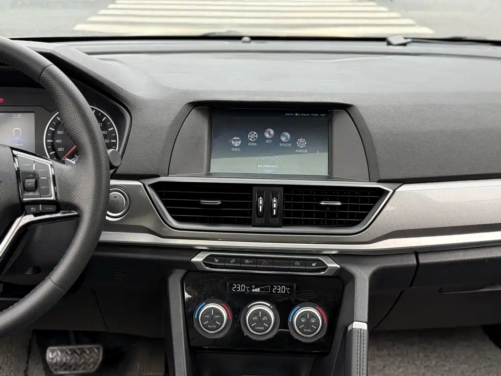 car slider