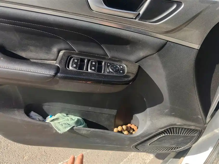 car slider