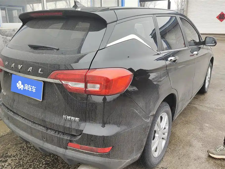 car slider